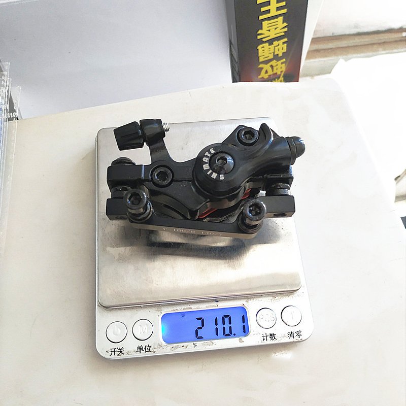 BB7 Bicycle Accessories Brake Accessories Bicycle Brake Mechanical Mountain Bike MTB Bicycle Disc Brake