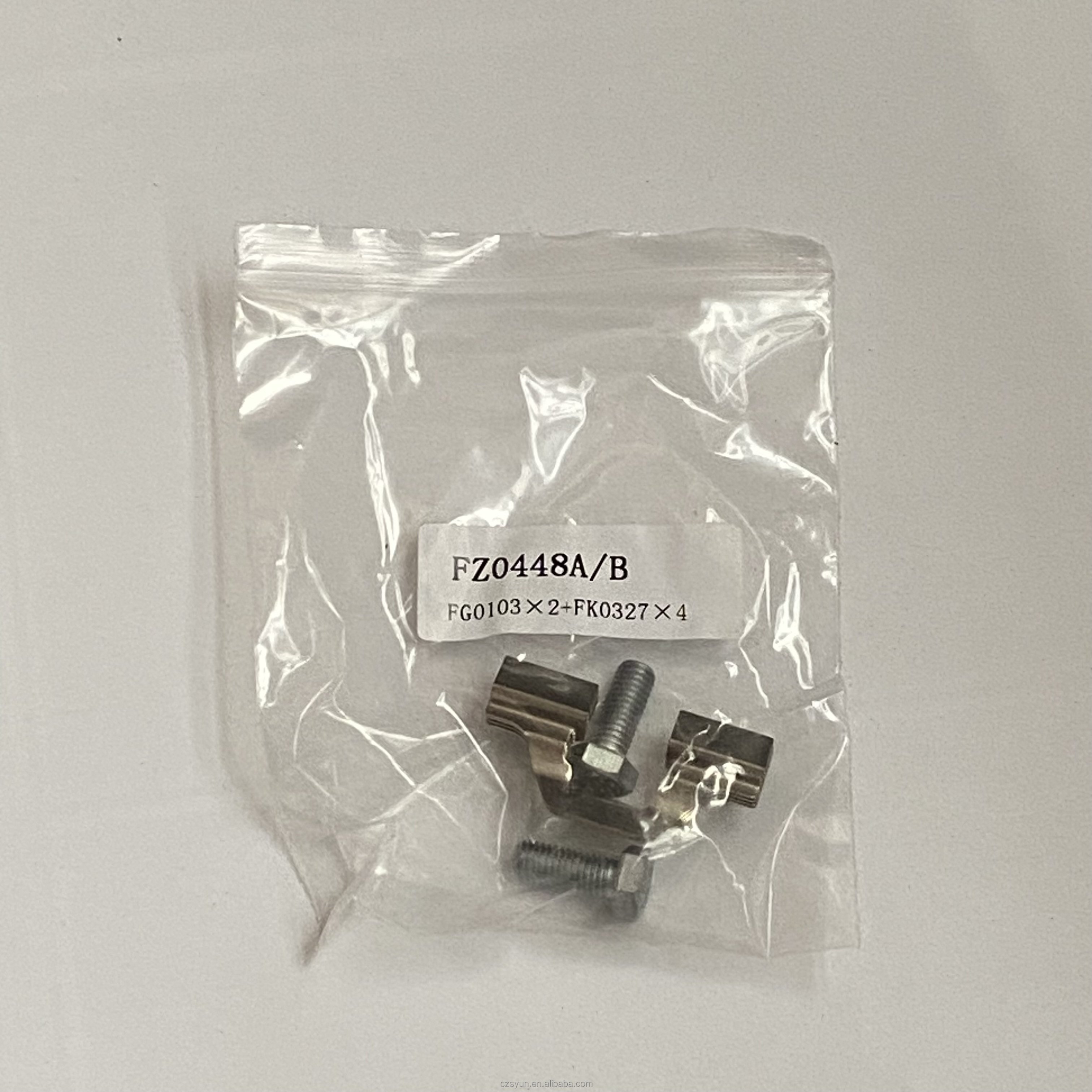 Auto Brake Front Rear Caliper Repair Kits for Toyota Corolla Yaris RAV4 Prius Hiace Prado Wish Highlander Landcruiser