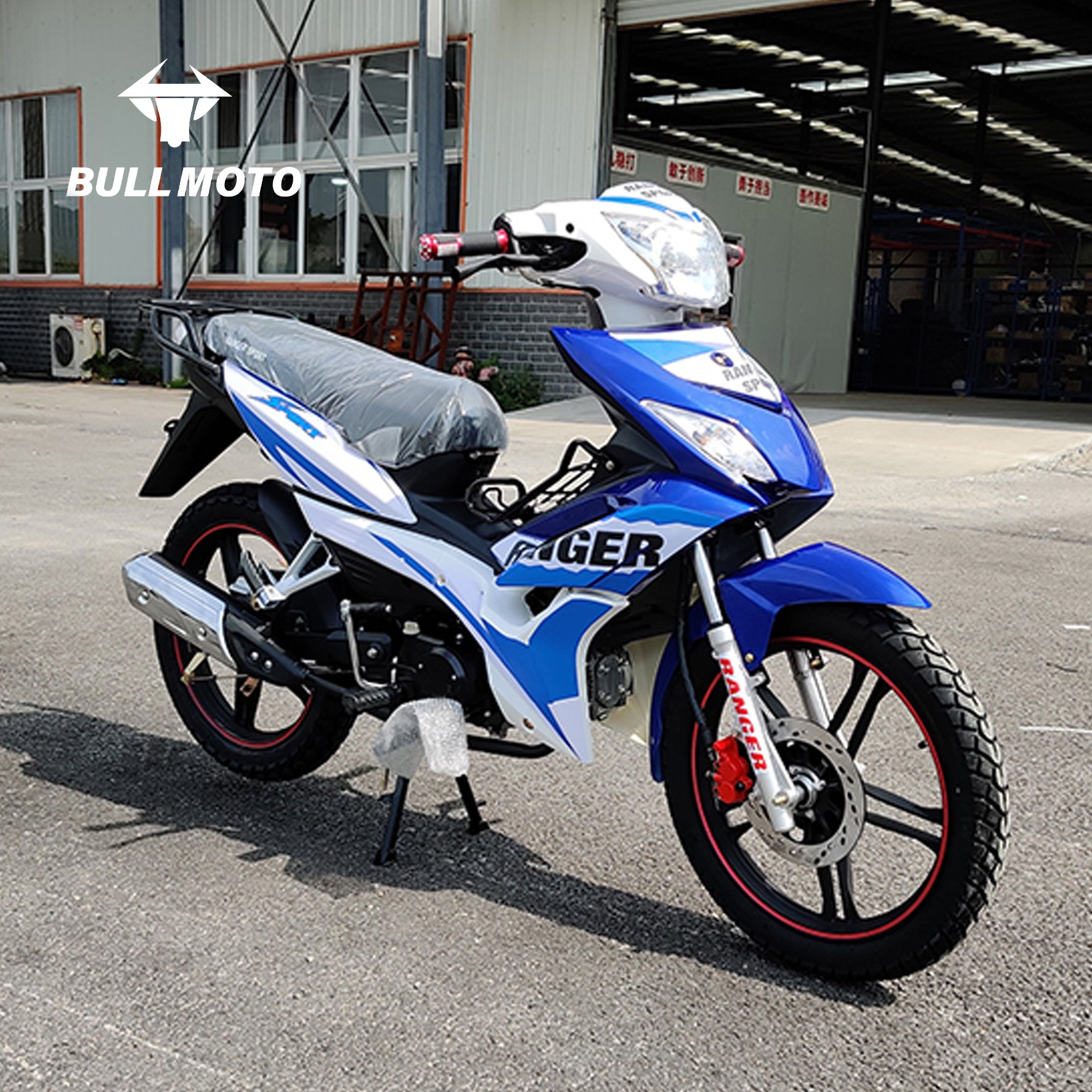 Cheap Chinese Cube Moto Gasolina Super Pocketbike Fat Tire Underbone/cub Motorcycle 110 125 150 Engine Motorcycle E Chopper Bike