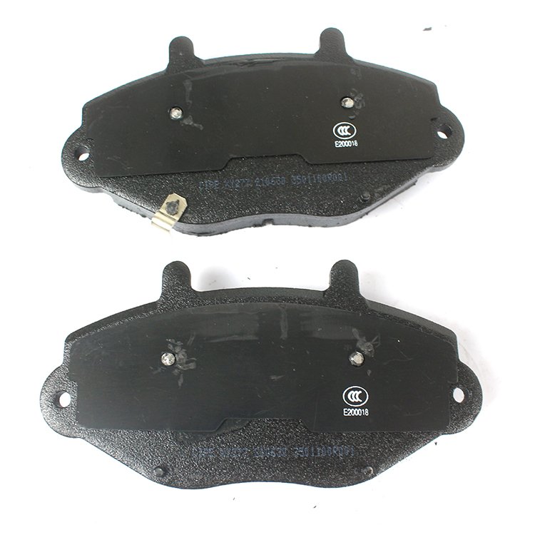 Font Brake Pad S35010030-F3 for JAC Sunray Auto Brake System Car Spare Parts