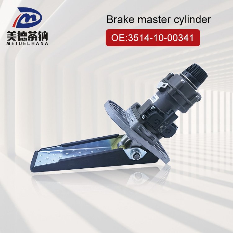 Hot-selling High-quality Truck air Brake System Components Foot Brake Valve Master Cylinder 3514-10-00341 Foot Brake Valve.