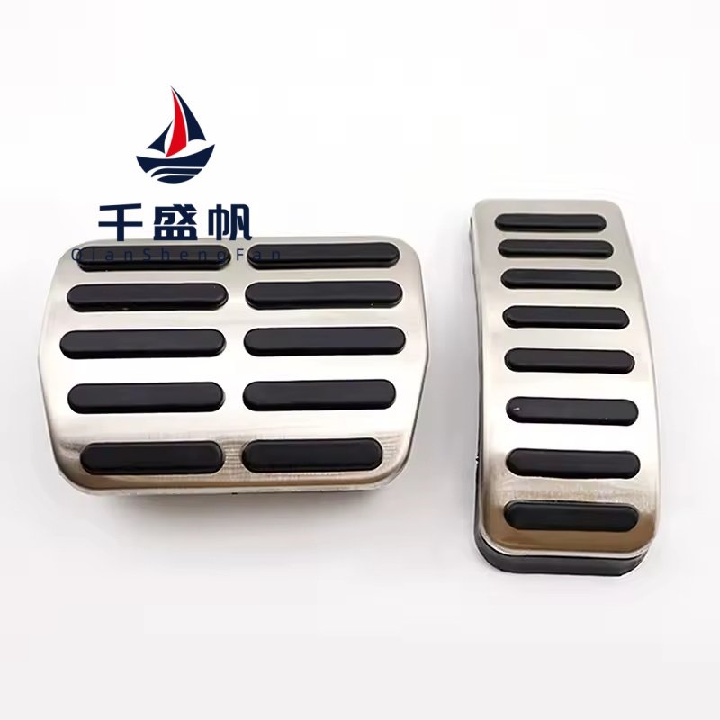QSF Brake Fuel Accelerator Pedal Cover Kit Car Accessories for Volkswagen Polo Golf 4 Beetle