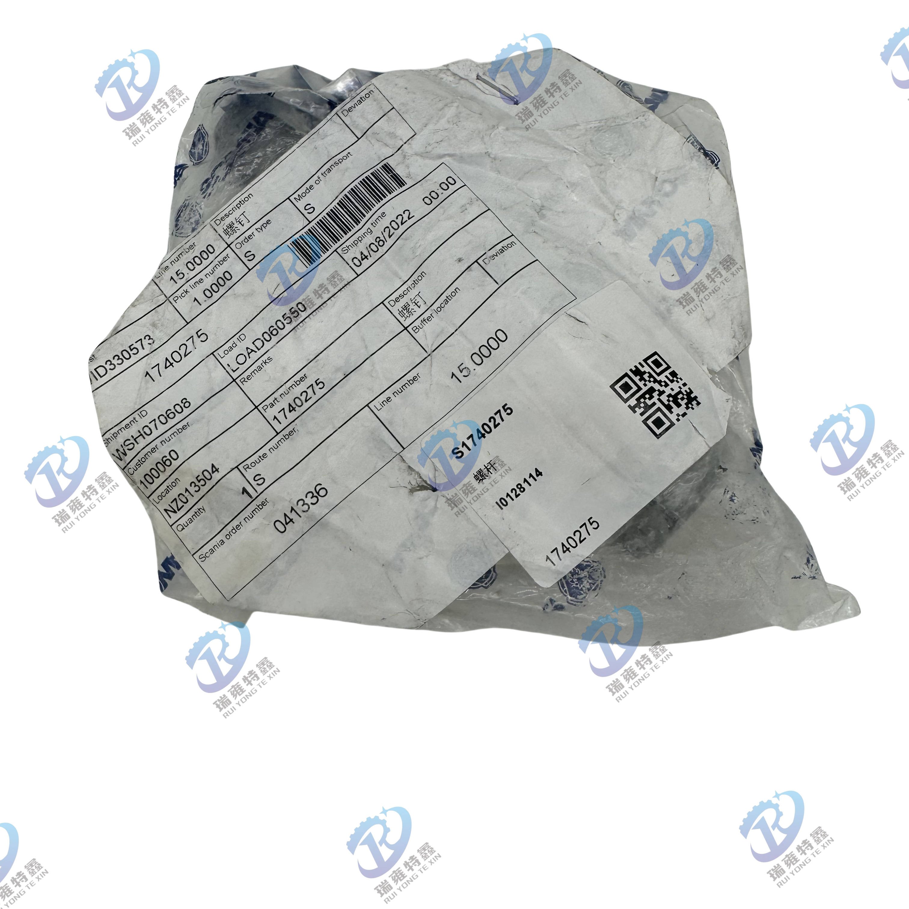 1740275 High-quality Parts 1740275 Parts 1740275