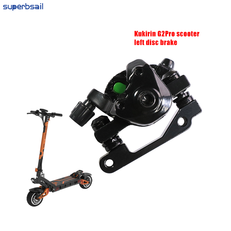 Superbsail Left Disc Brake Caliper for Kugoo Kukrin G2 Pro Electric Scooter KickScooter Caliper Brake Disc Braking Accessories