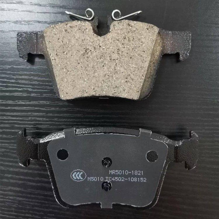 D1821 Auto Brake Pads LR061385 Fit for Jaguar E-PACE X540 LAND ROVER DISCOVERY S90 V60 V90 XC60 XC90 Rear Brake Pad