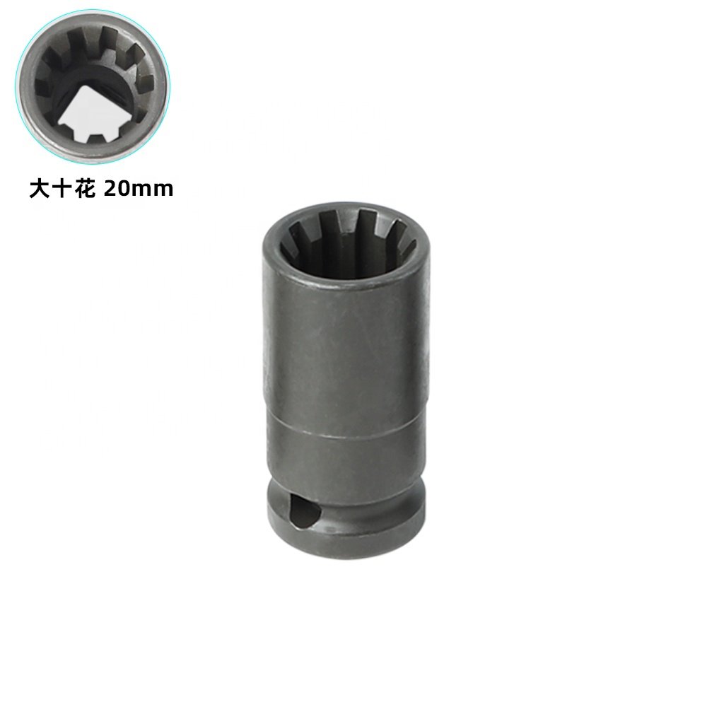 4 PCS Brake Caliper Sleeve Socket Tool Kit Set for Audi VW Porsche VAG Brake Pad Screw Remover Tool