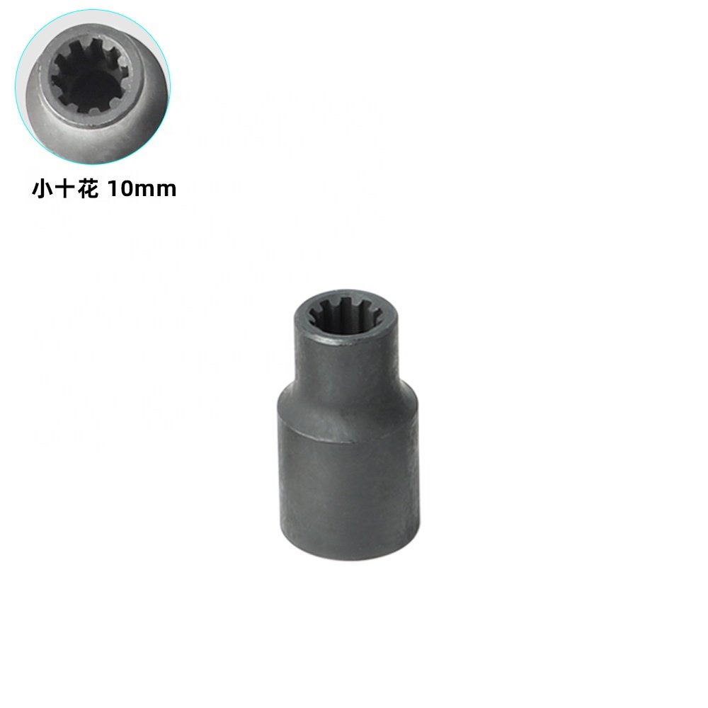 4 PCS Brake Caliper Sleeve Socket Tool Kit Set for Audi VW Porsche VAG Brake Pad Screw Remover Tool