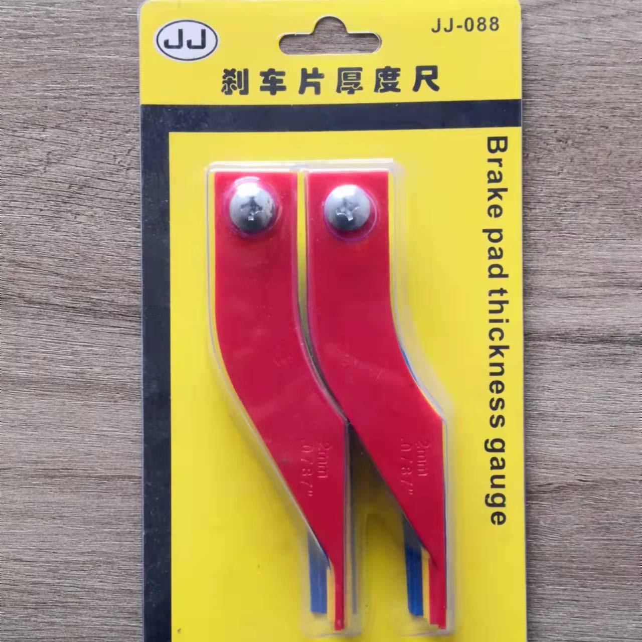 Multi-functional OEM Hot Sale Brake Pad Thickness Gauge Steel/plastic/ Aluminum Alloy Universal Car Brake Thickness Gauge