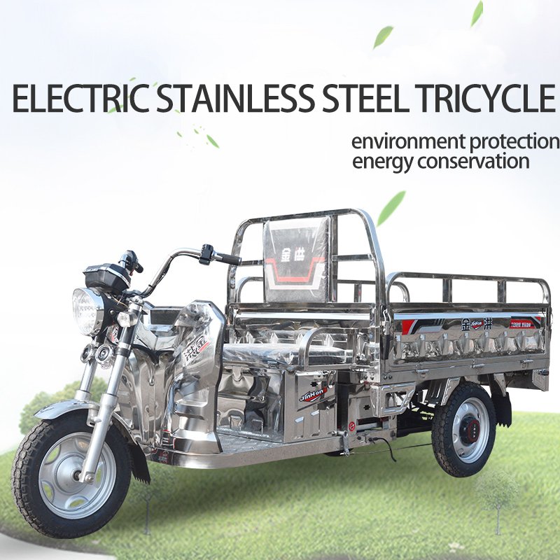Electric Tricycle Stainless Steel Car Frame Motor Controller Differential Modification Complete Coastal Region 1.5m 48-60v1000w