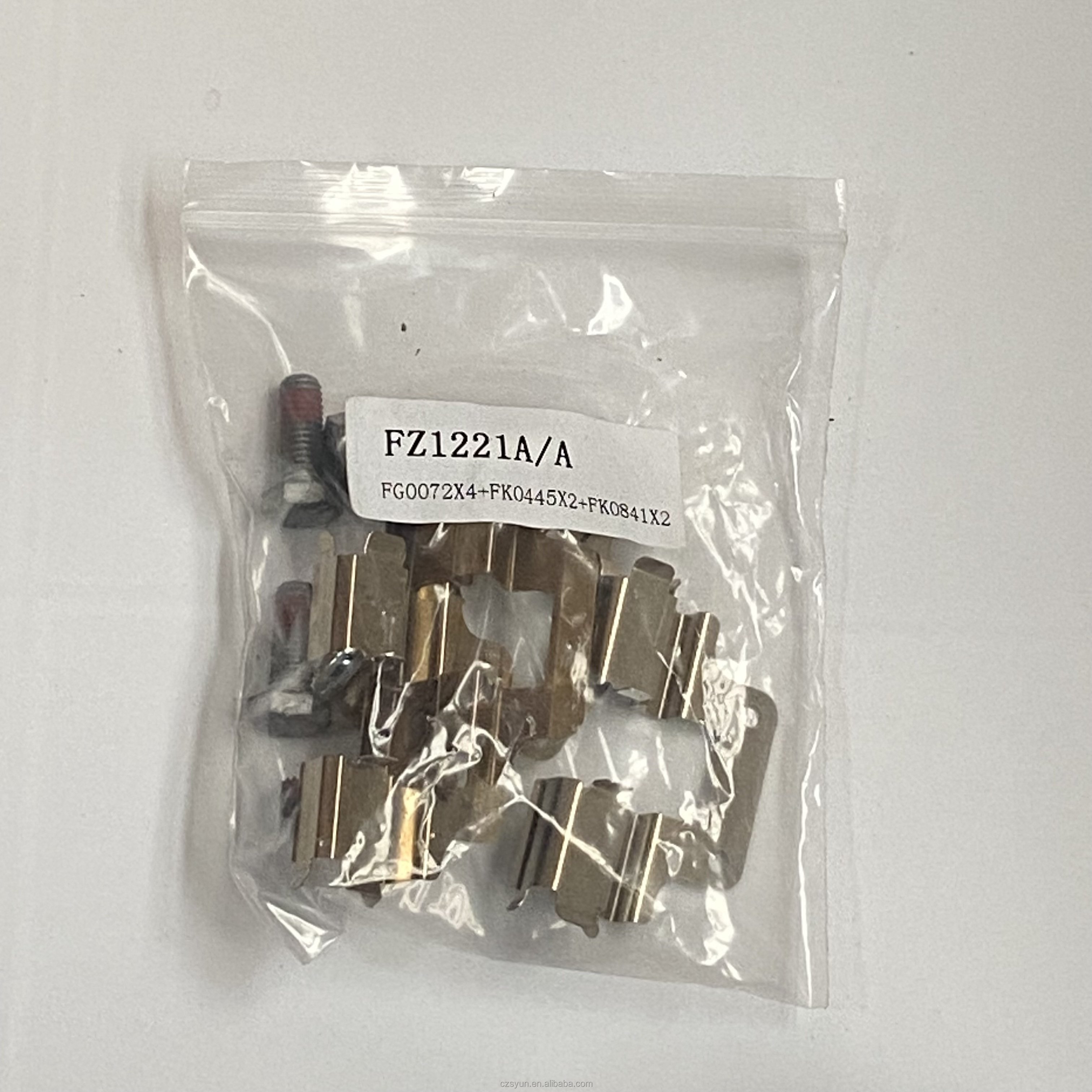 Brake Shoe Repair Kits for Fuwa Made in Cangzhou Syun