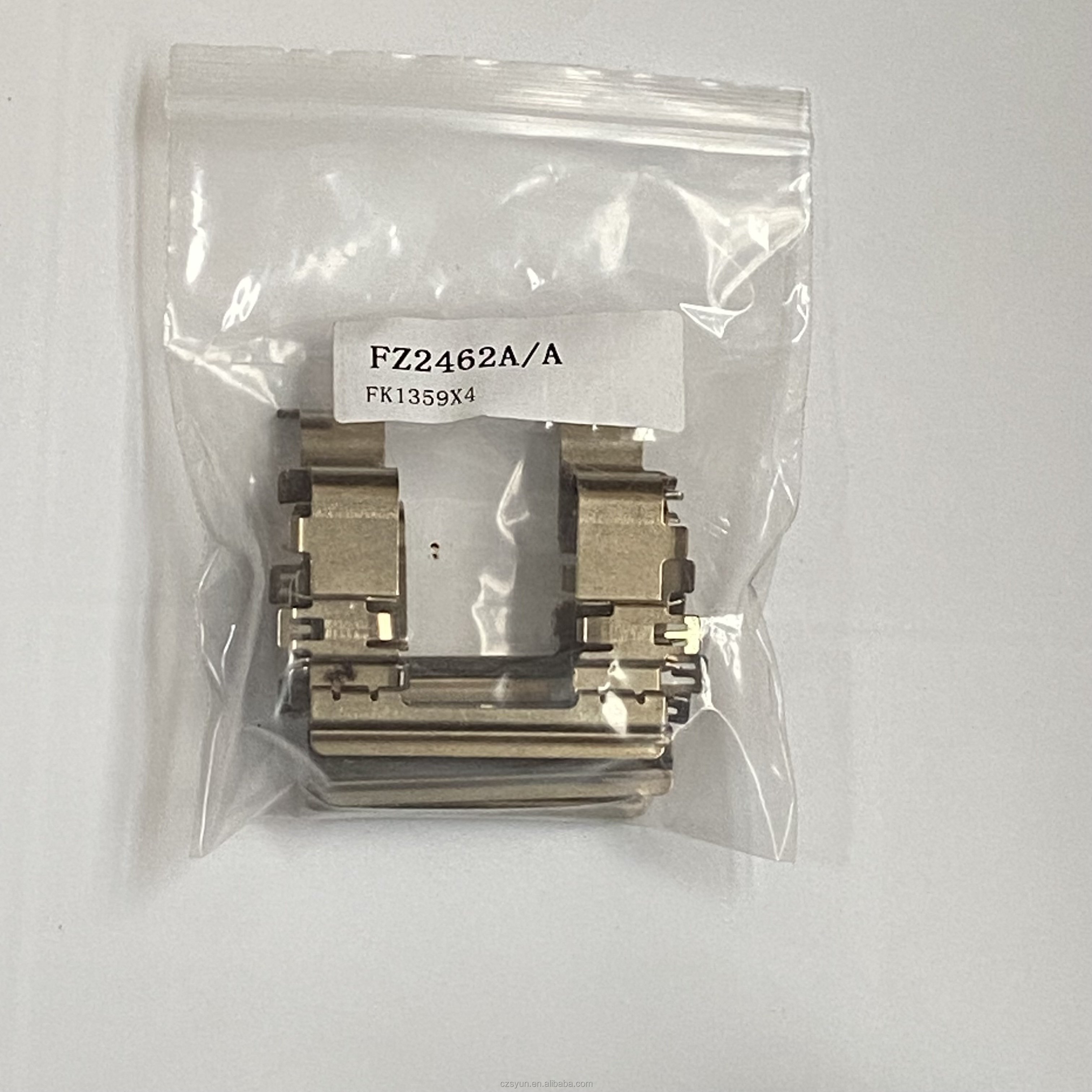 Brake Shoe Repair Kits for Fuwa Made in Cangzhou Syun