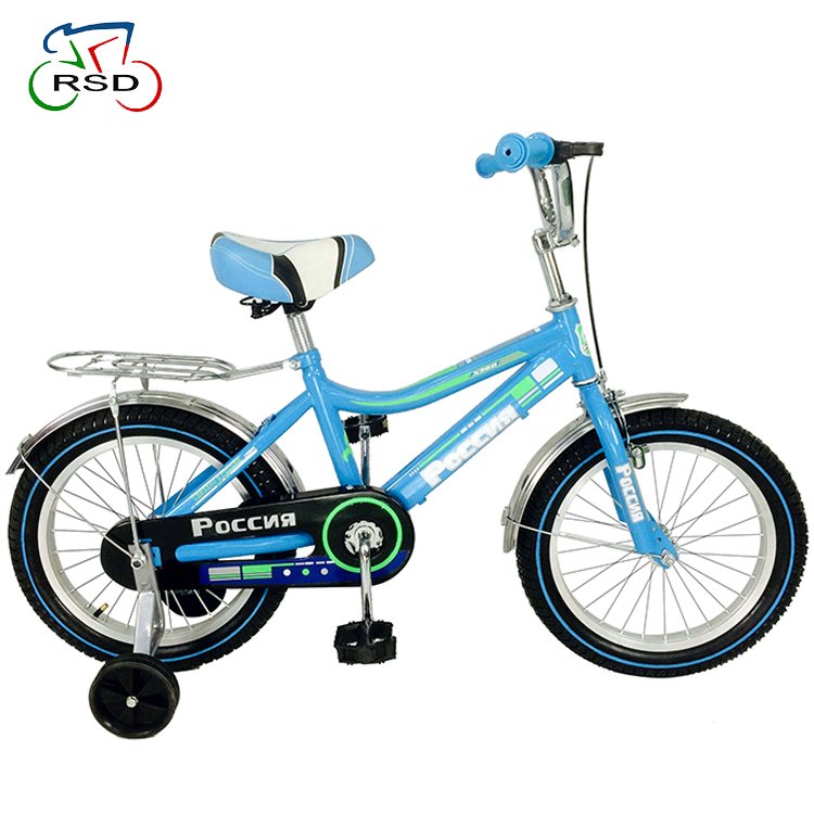 Lovely Yellow Girl Child Bike/cheap Kids Bike for Little Girl/hot Selling Promotion Cheap Dirt Bikes for Kids