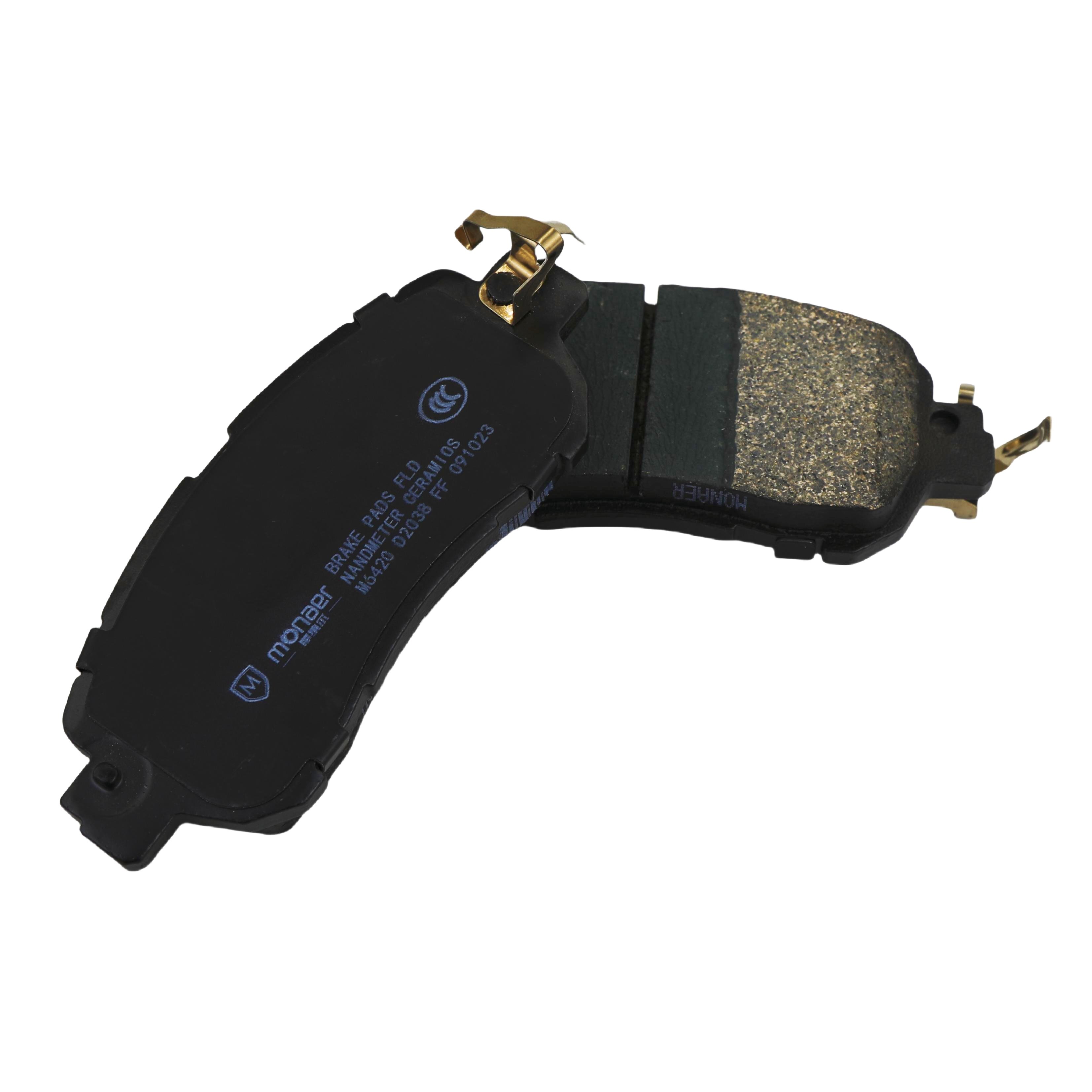 Monaer Brake Pads D2038 Ceramic Front Disc Brake Pad for Nissan