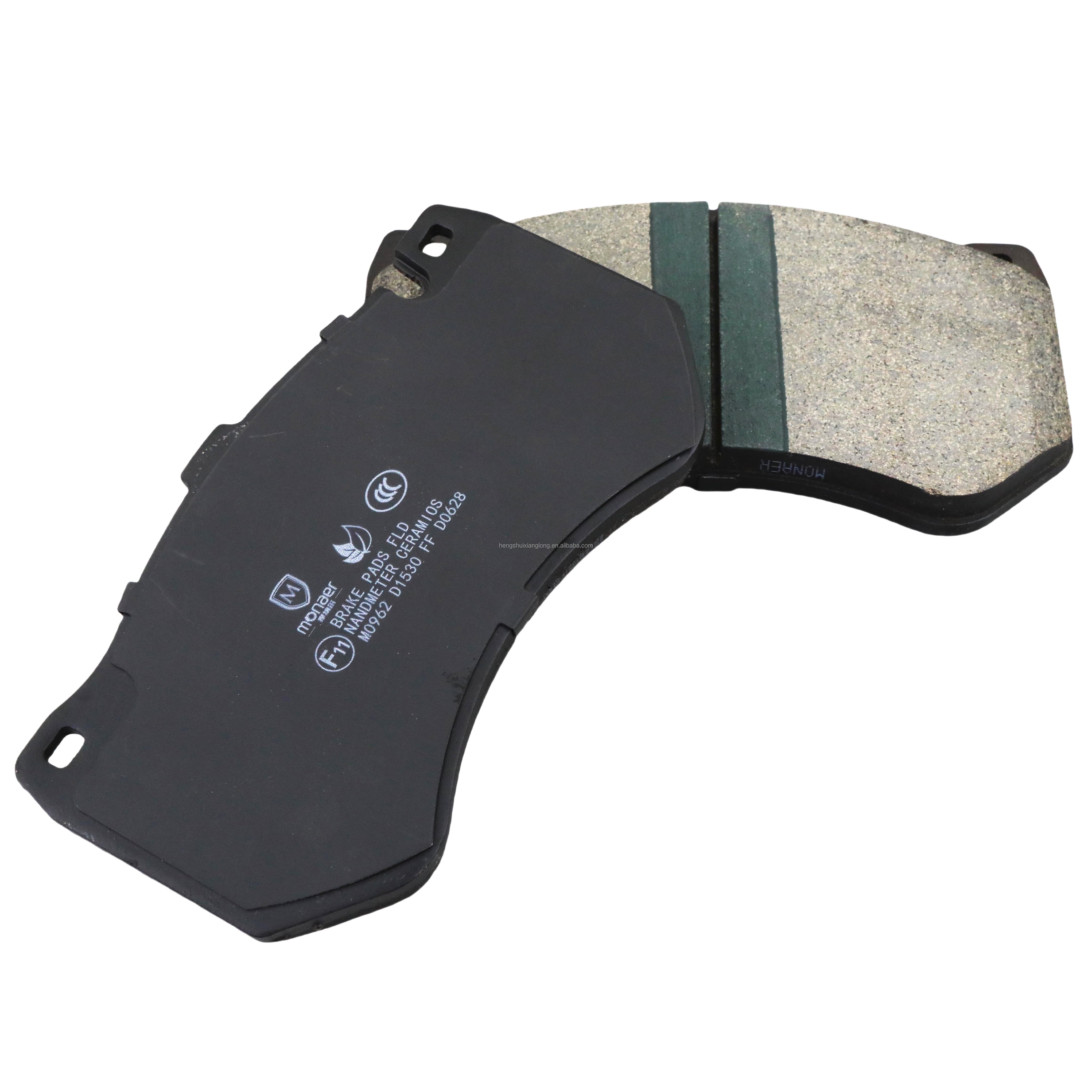 D1530 Monaer Ceramic Brake Pads for MERCEDES-BENZ High Quality No Noise, Low Dust Brake Pad