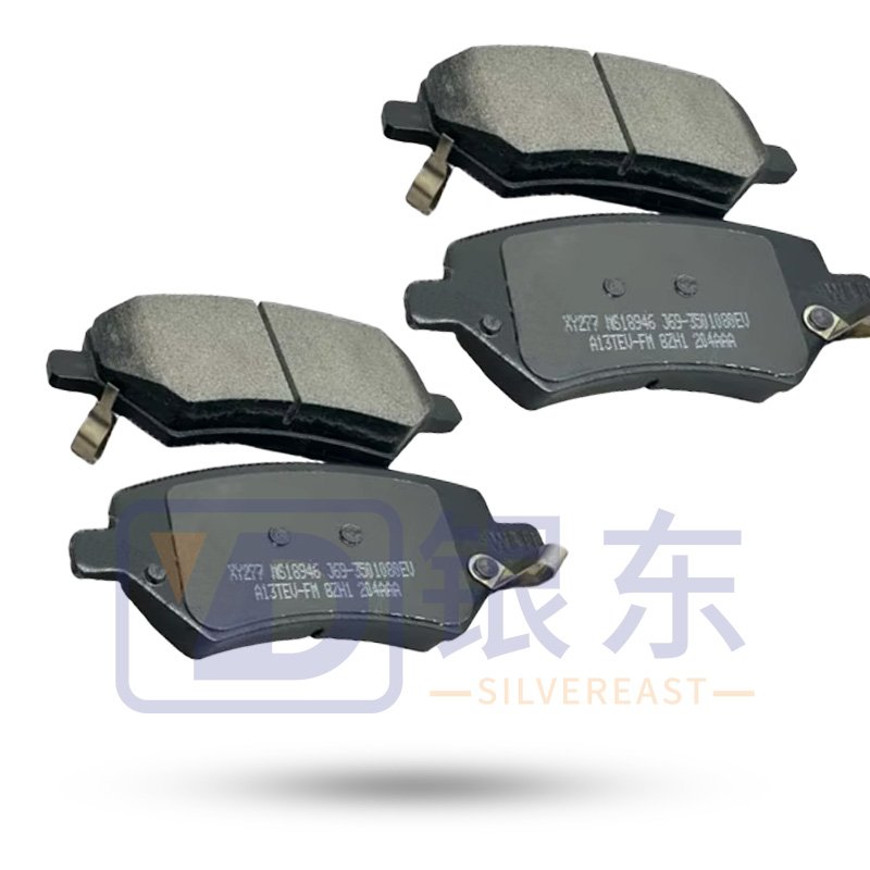 ORIGINAL FR BRAKE PAD Brake Friction Pads for Chery ARRIZO5 GX EX Tiggo3x Tiggo4 Tiggo5x J60-6GN3501080 J69-6GN3501080