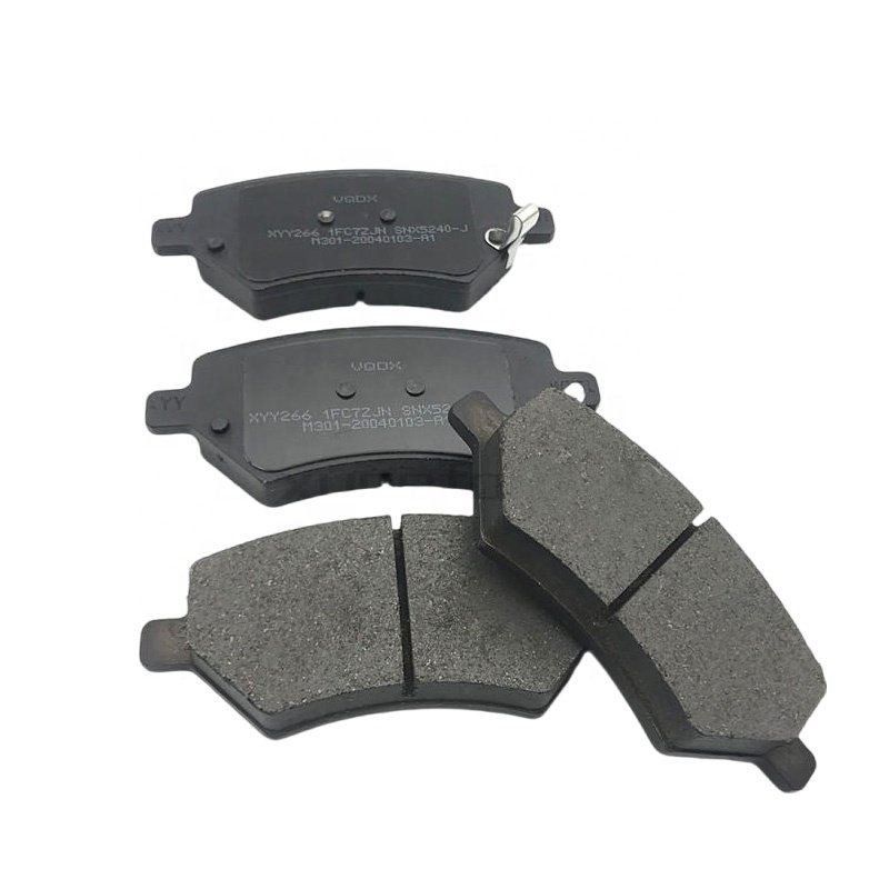 Auto Parts Brake Pads Front and Rear Brake Pads for Chery Fulwin2