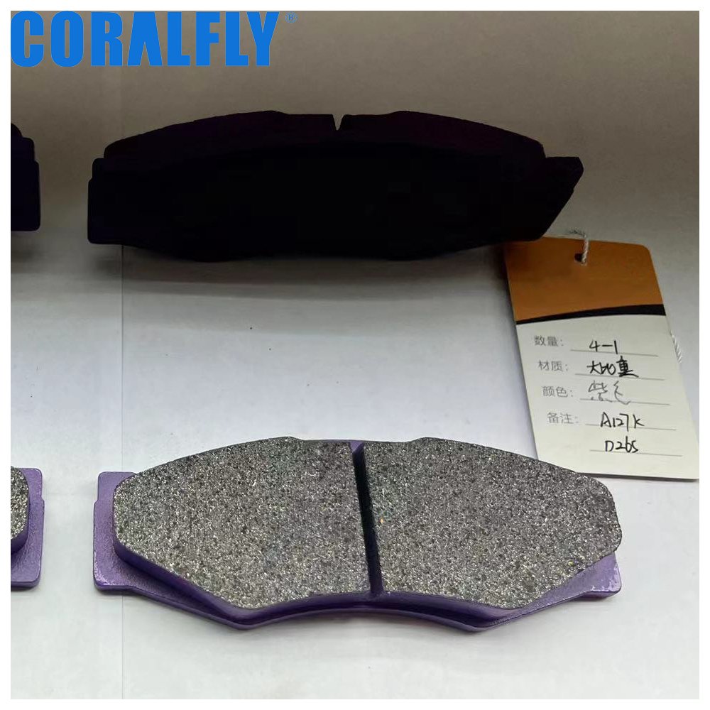 Coralfly High Quality Durable Auto Parts Ceramic Brake Pads BB5Z2001A for Ford