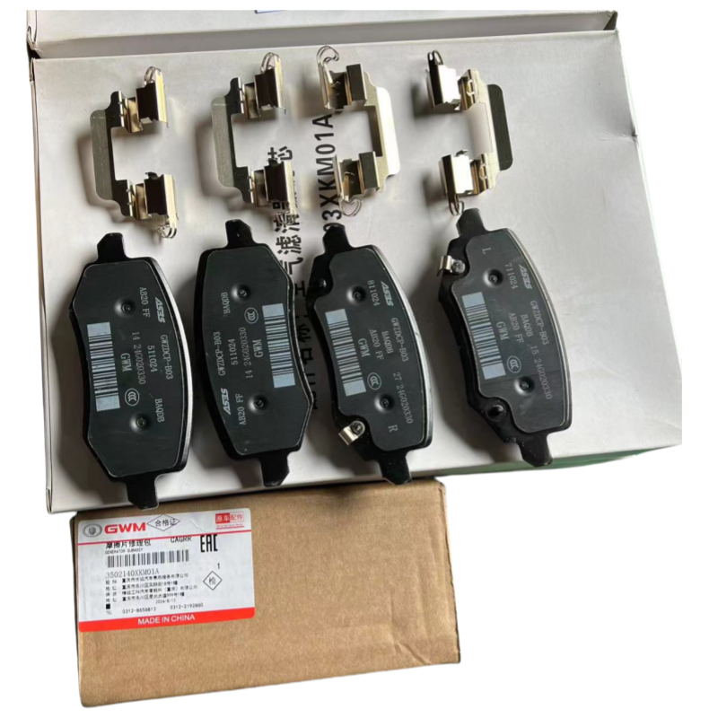 Changan Series Automobile Brake Pads Wholesale Suitable for Changan Eado Yuexiang/v5/v7cs35/cs75/cs55/cs95 Auto Parts