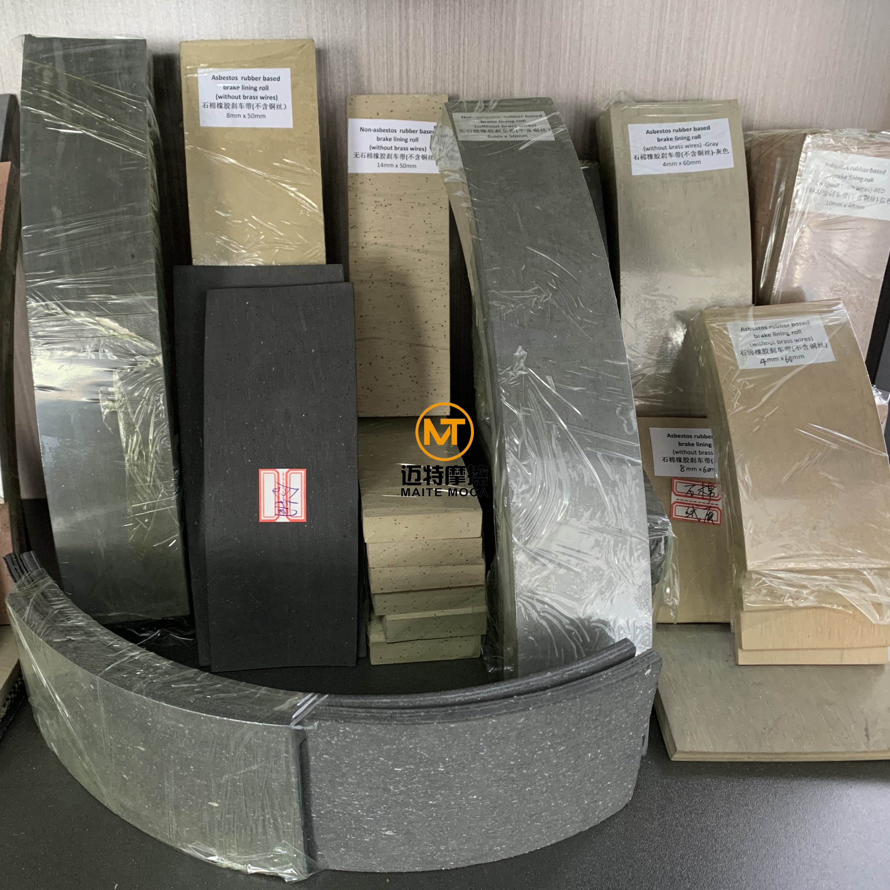 Cheap Price Asbestos Free Rubber Based Brake Shoes Material Brake Lining Rolls