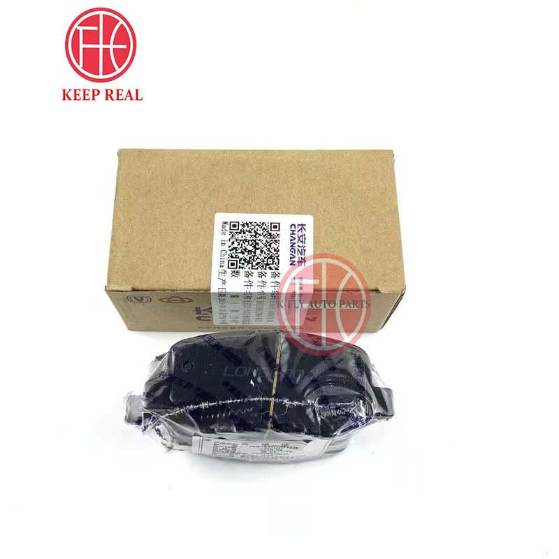 High Quality Auto Parts Brake Pads for Changan CS35plus