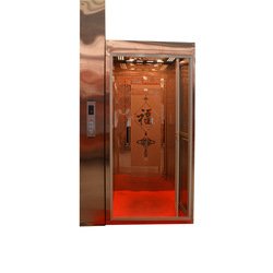 Elevator