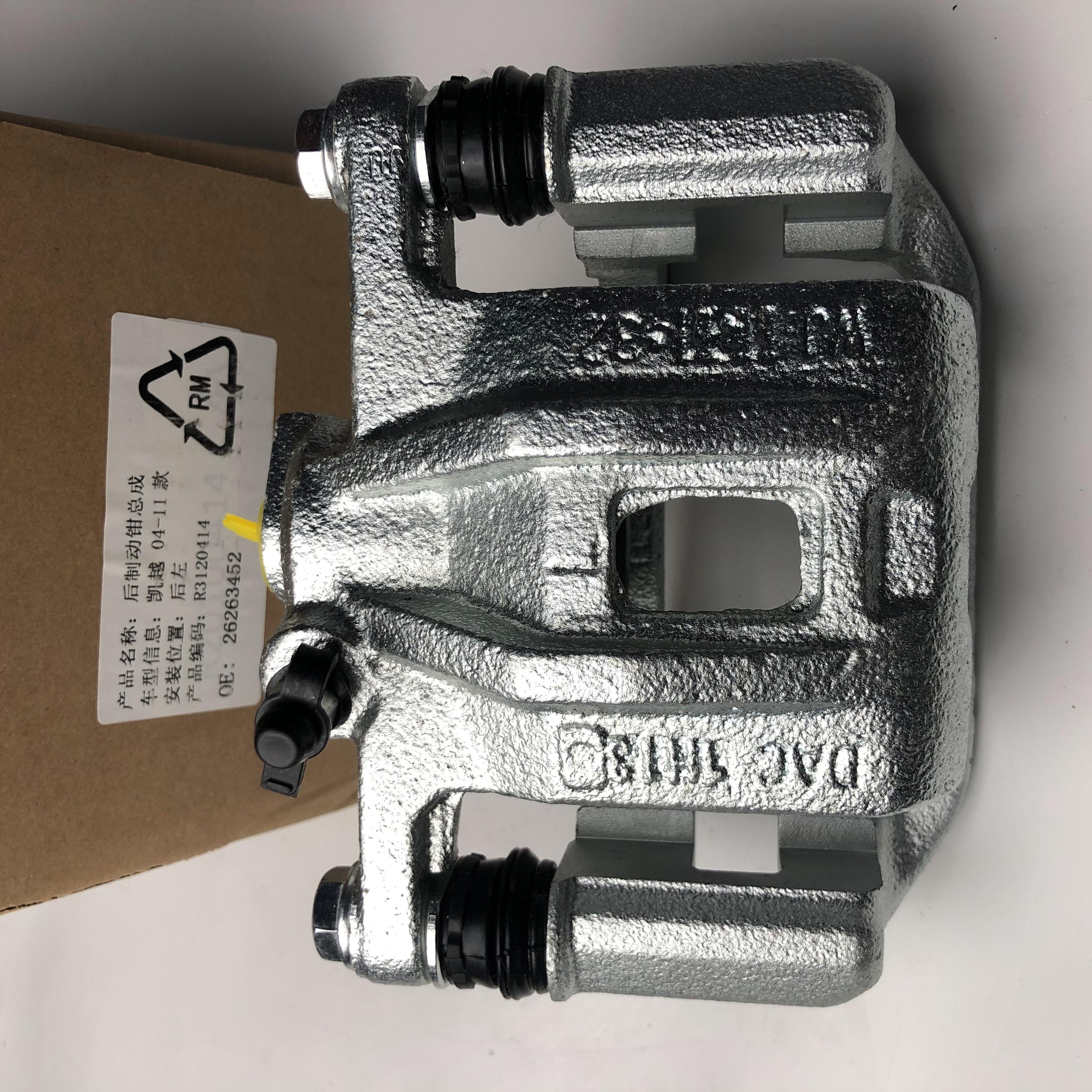 Auto Brake Systems Front Brake Calipers 26263452 26263453 for Buick Chevrolet
