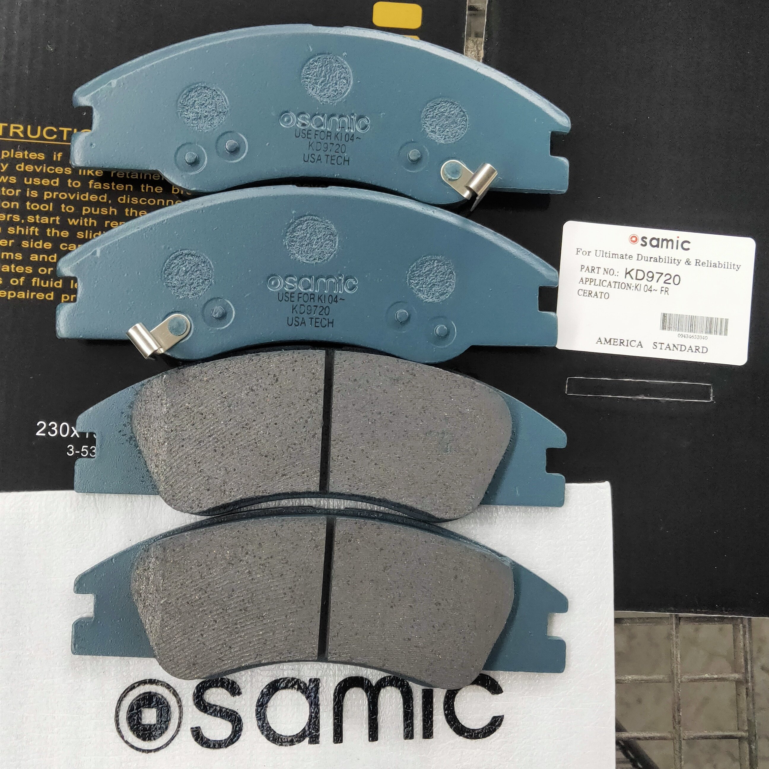 Cheap Car Asmico Brake Pads, Wholesale Price Is Very Cheap.