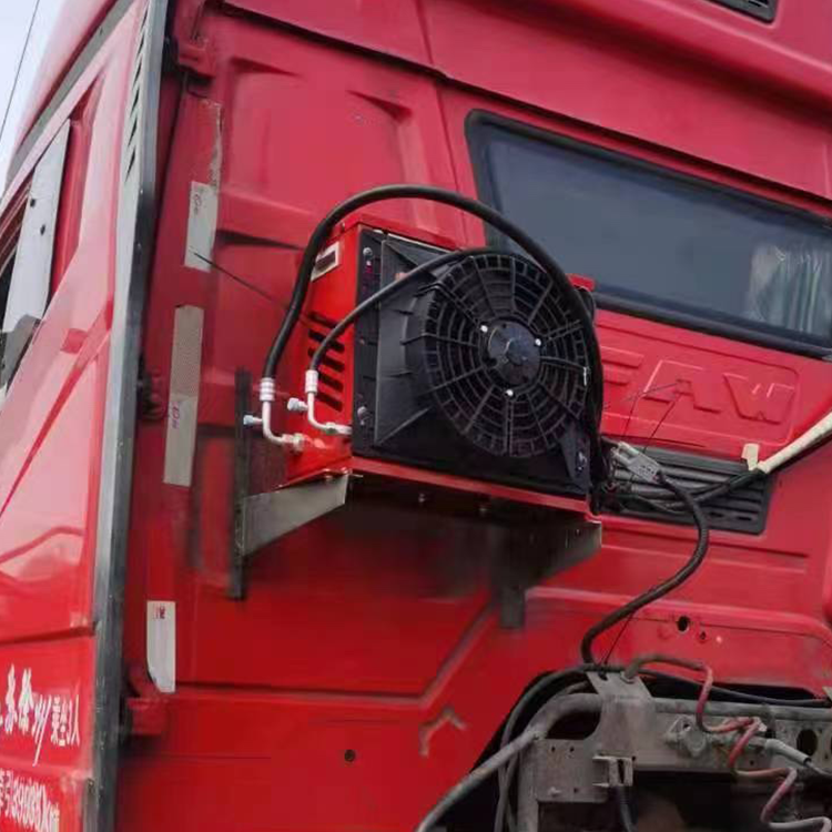 Auto Sleeper Split Air Conditioner 12V For Caravan 12 Volt Car Parking Mini Boat Truck Ac