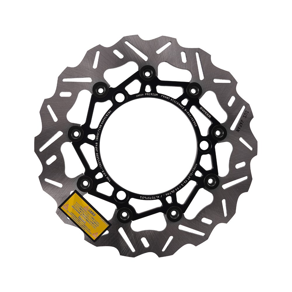 New 267mm Front Wheel Modified Floating Splash Brake Disc for Yamaha NMAX155 Motorcycle