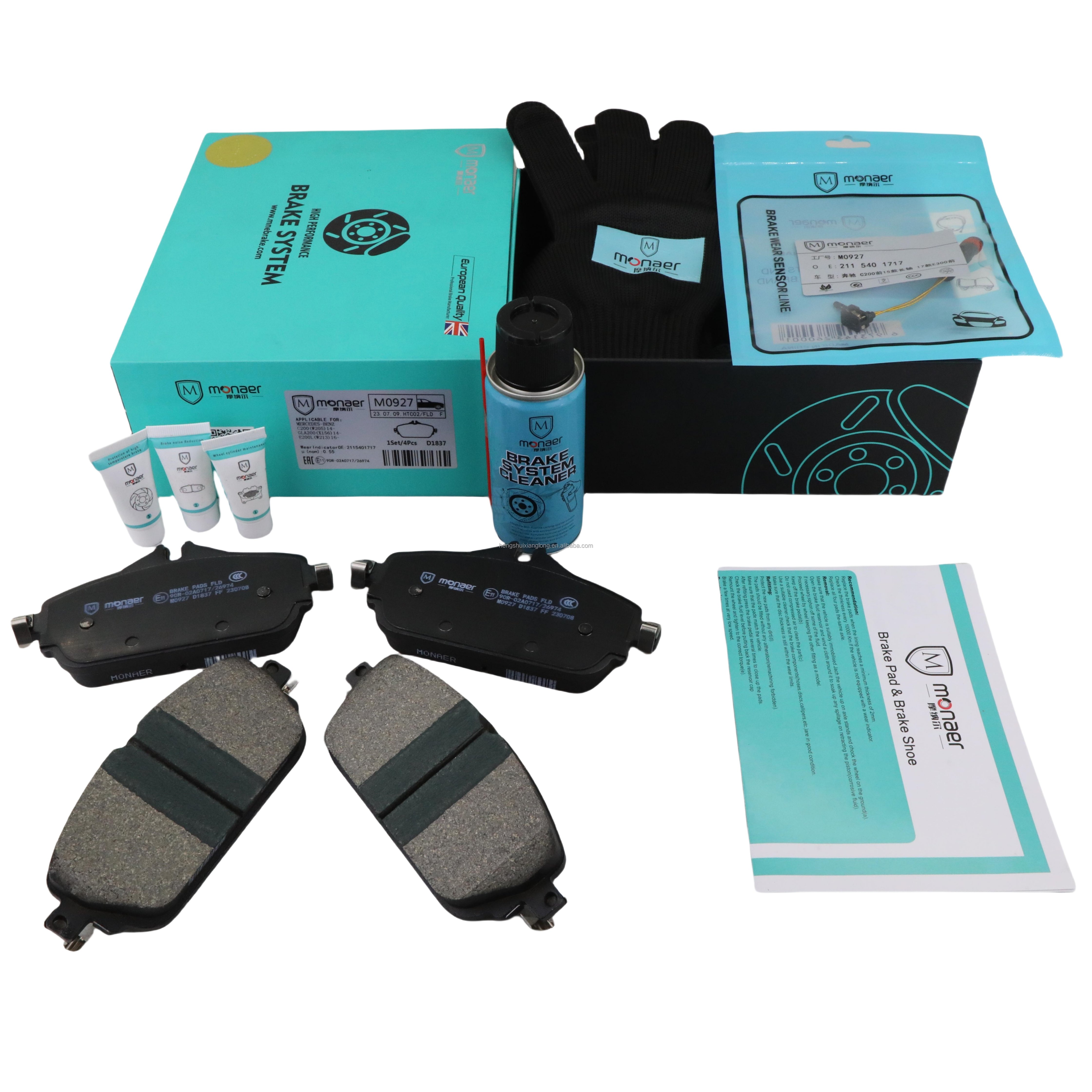 D1837 Monaer Ceramic Brake Pads for MERCEDES-BENZ High Quality No Noise, Low Dust Brake Pad