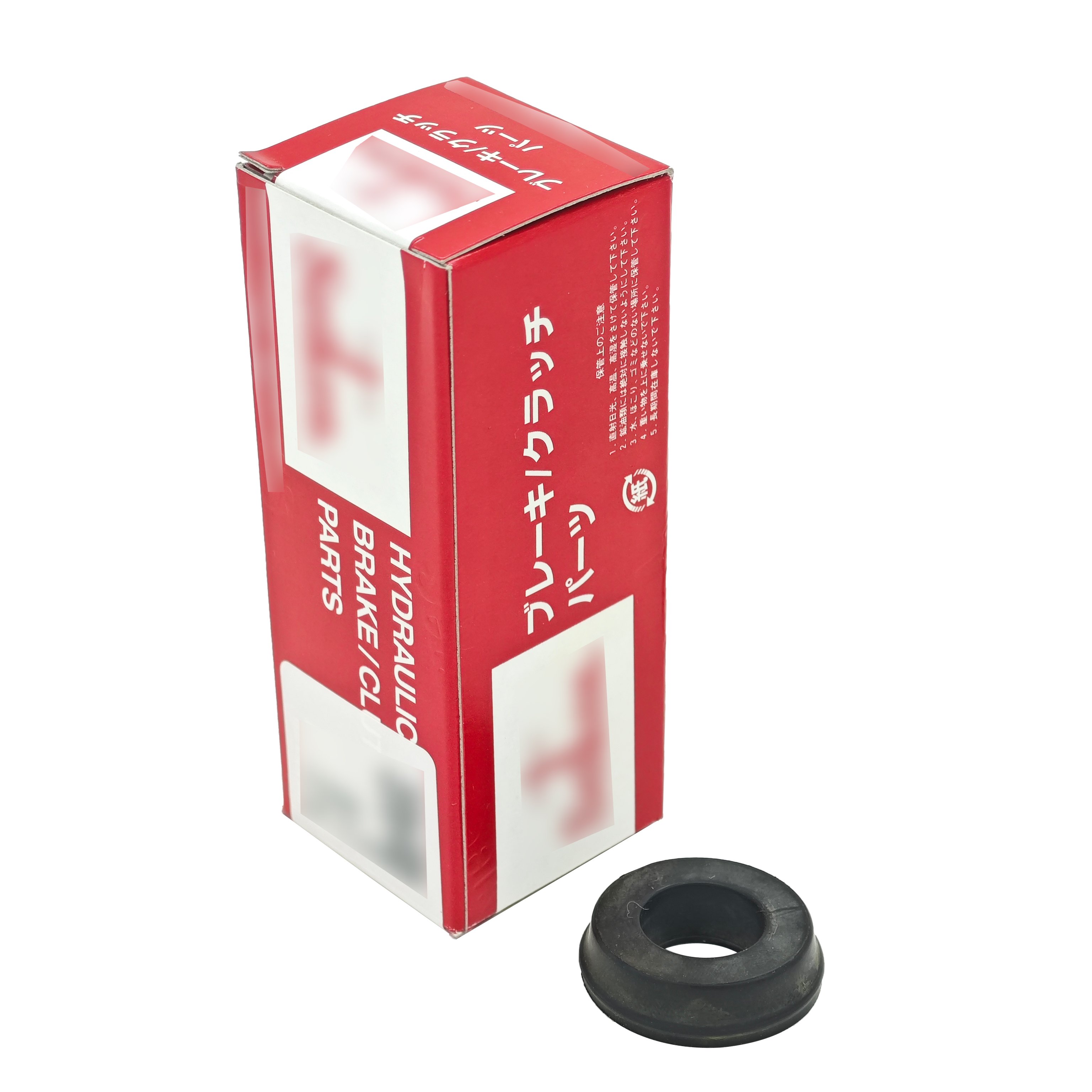 Factory Made High Quality Rubber Cup Kit 80423 Piston Seal Rod Seals Hydraulic Cup Sealing