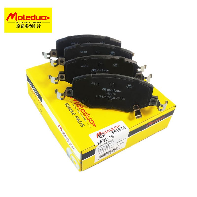 M3673 Car Brake Pads High Quality Auto Ceramic 3502126XGW02A Vehicle Parts Brake Pads for Haval H9