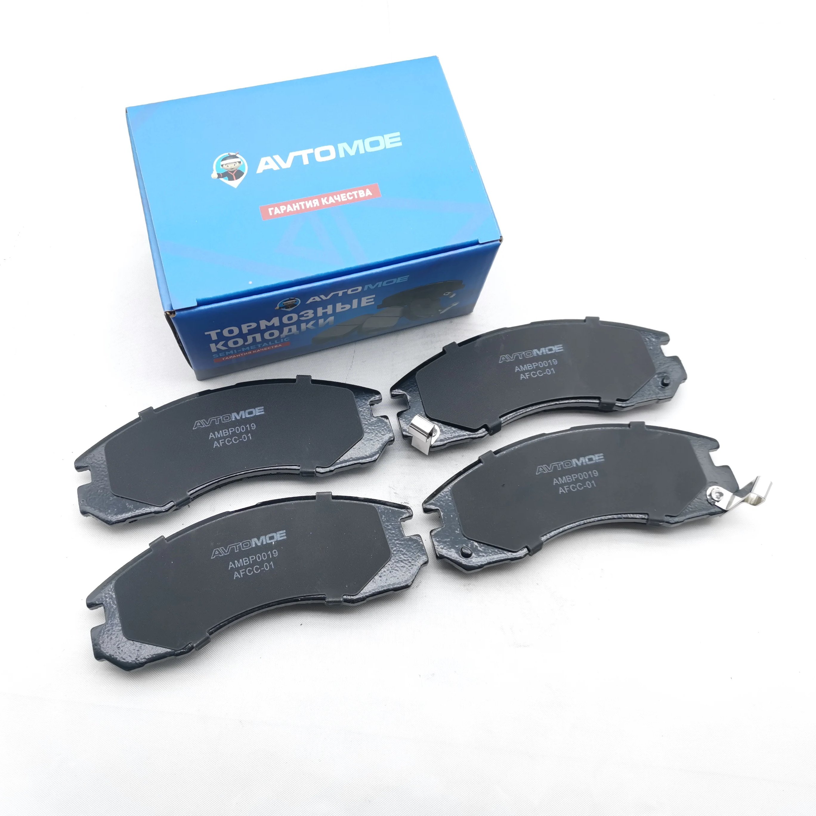 OE MB857837 FMSI D530 China Auto Parts Wholesale Brake Stysem Semi-Met Ceramic Brake Pads for MITSUBISHI