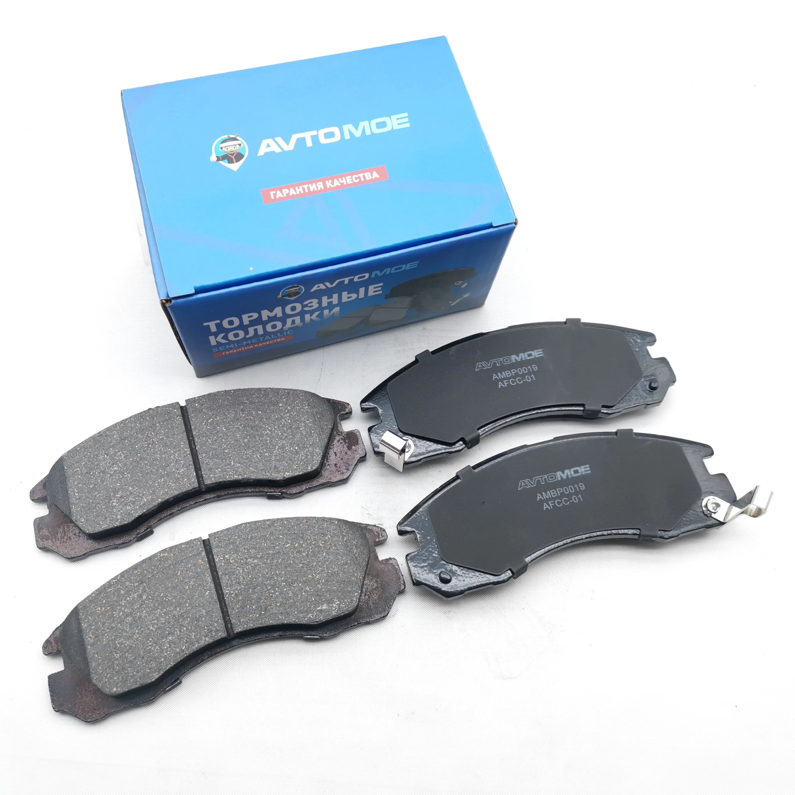 OE MB857837 FMSI D530 China Auto Parts Wholesale Brake Stysem Semi-Met Ceramic Brake Pads for MITSUBISHI
