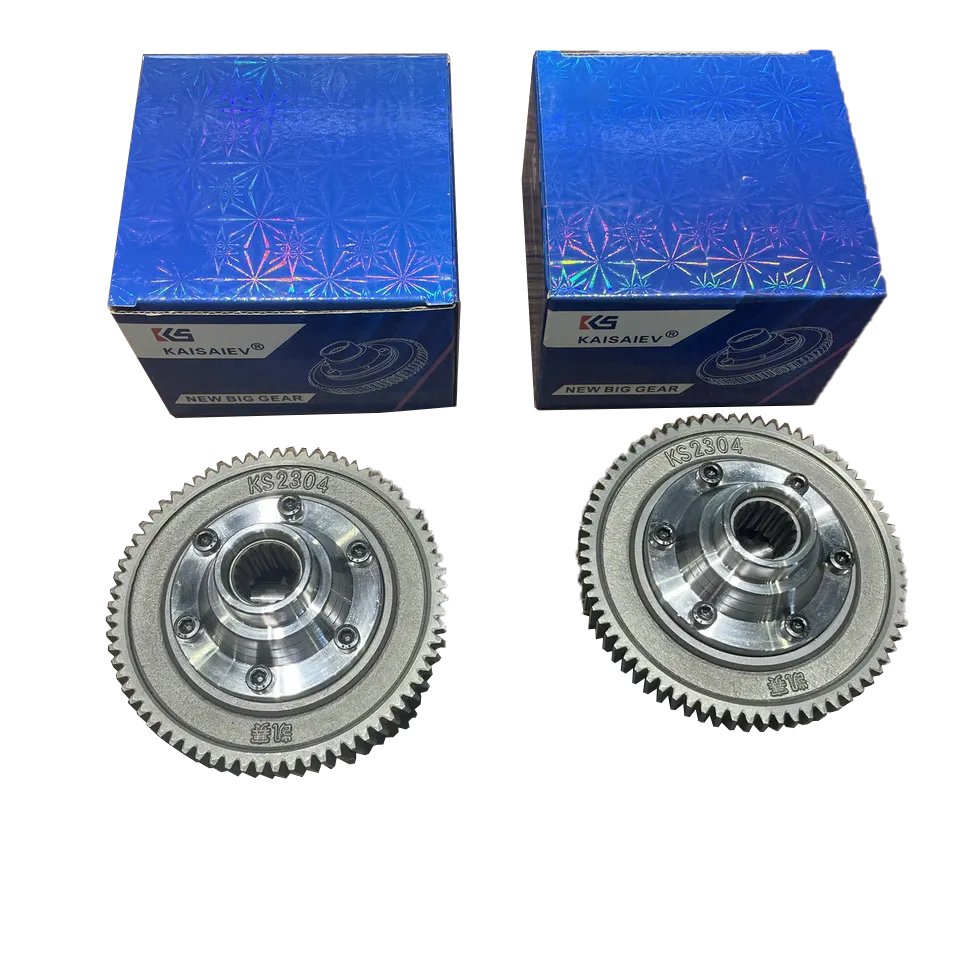 Spot Wholesale Modification of Electric Tricycle Rear Axle Assembly Motor Integrated Disc Brake Gear Shift Motor Drive System
