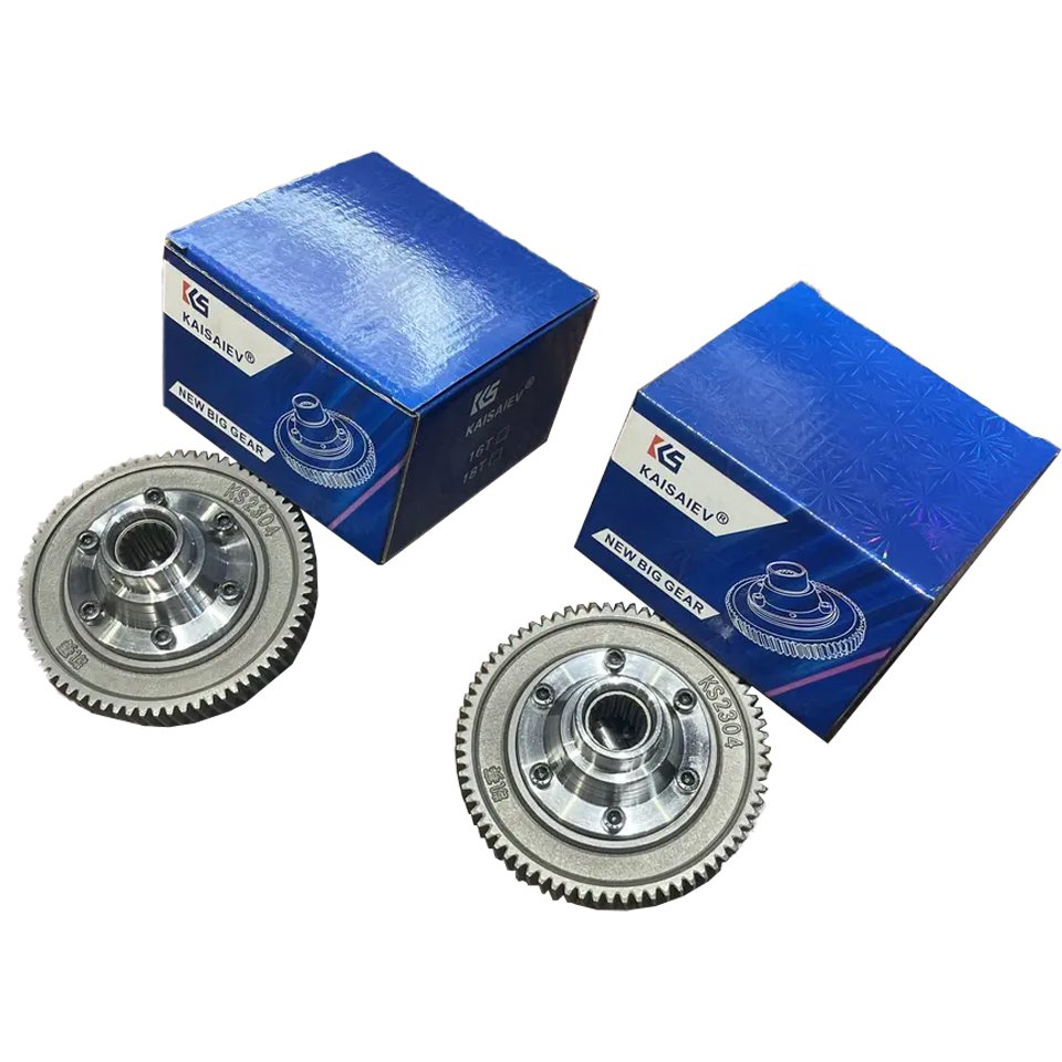 Spot Wholesale Modification of Electric Tricycle Rear Axle Assembly Motor Integrated Disc Brake Gear Shift Motor Drive System
