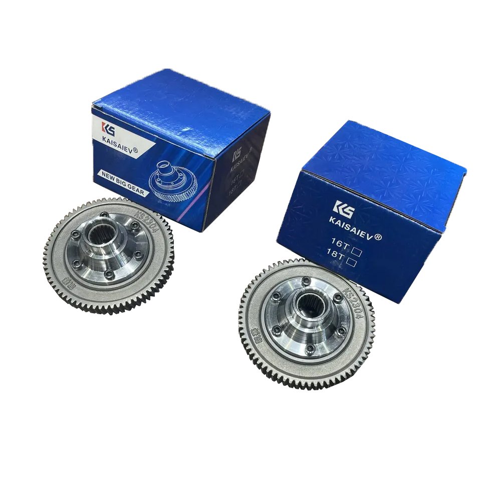 Spot Wholesale Modification of Electric Tricycle Rear Axle Assembly Motor Integrated Disc Brake Gear Shift Motor Drive System