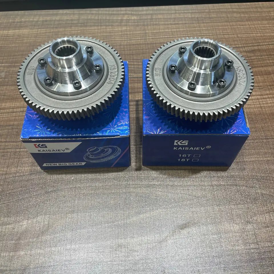 Spot Wholesale Modification of Electric Tricycle Rear Axle Assembly Motor Integrated Disc Brake Gear Shift Motor Drive System