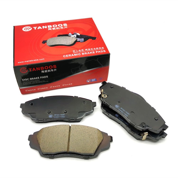 Front Brake Pad T0257 for BYD Song Plus DM-I Song Plus EV Geely-GC9
