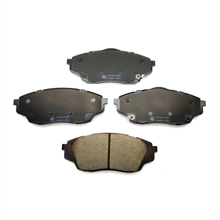 Front Brake Pad T0257 for BYD Song Plus DM-I Song Plus EV Geely-GC9