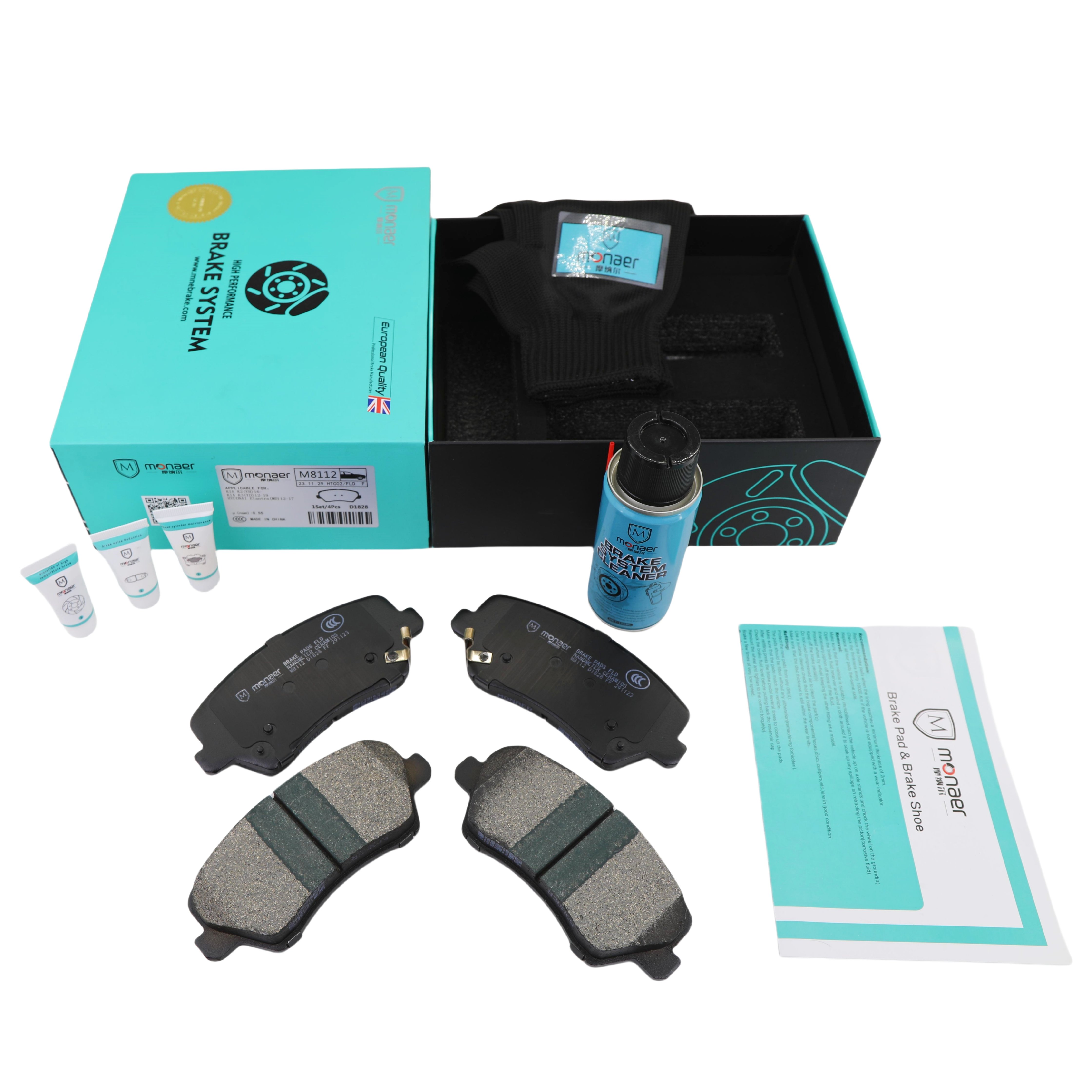 Monaer Brake Pads D1828 Ceramic Front Disc Brake Pad for Hyundai/Kia