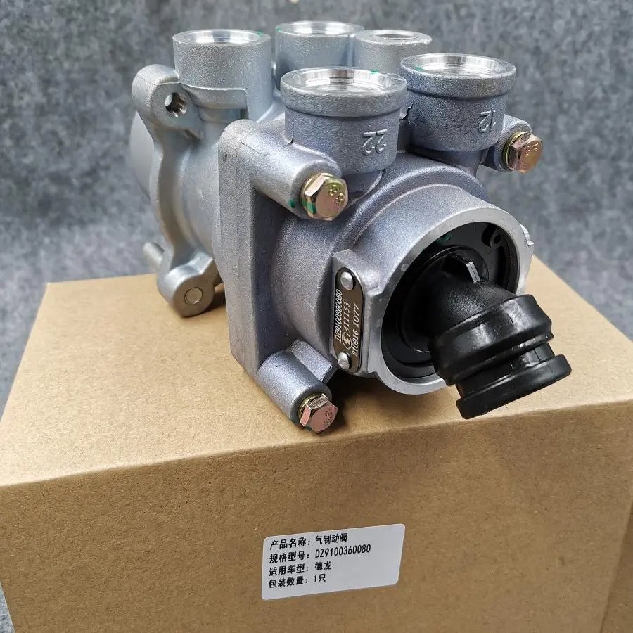 DZ9100360080 81.52130.6239 Brake Master Cylinders for Shacman Delong F3000 X3000 Truck Brake Master Cylinder