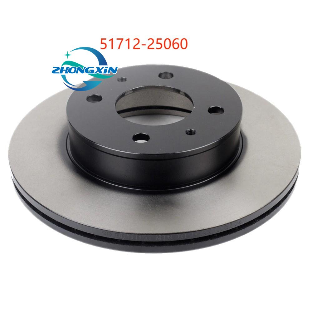 Front Brake Disc for Hyundai KIA 51712-2B700/51712-3J000/51712-2P700/51712-4Z000/51712-2W000