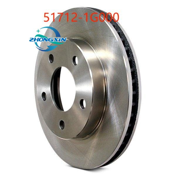 Front Brake Disc for Hyundai KIA 51712-2B700/51712-3J000/51712-2P700/51712-4Z000/51712-2W000