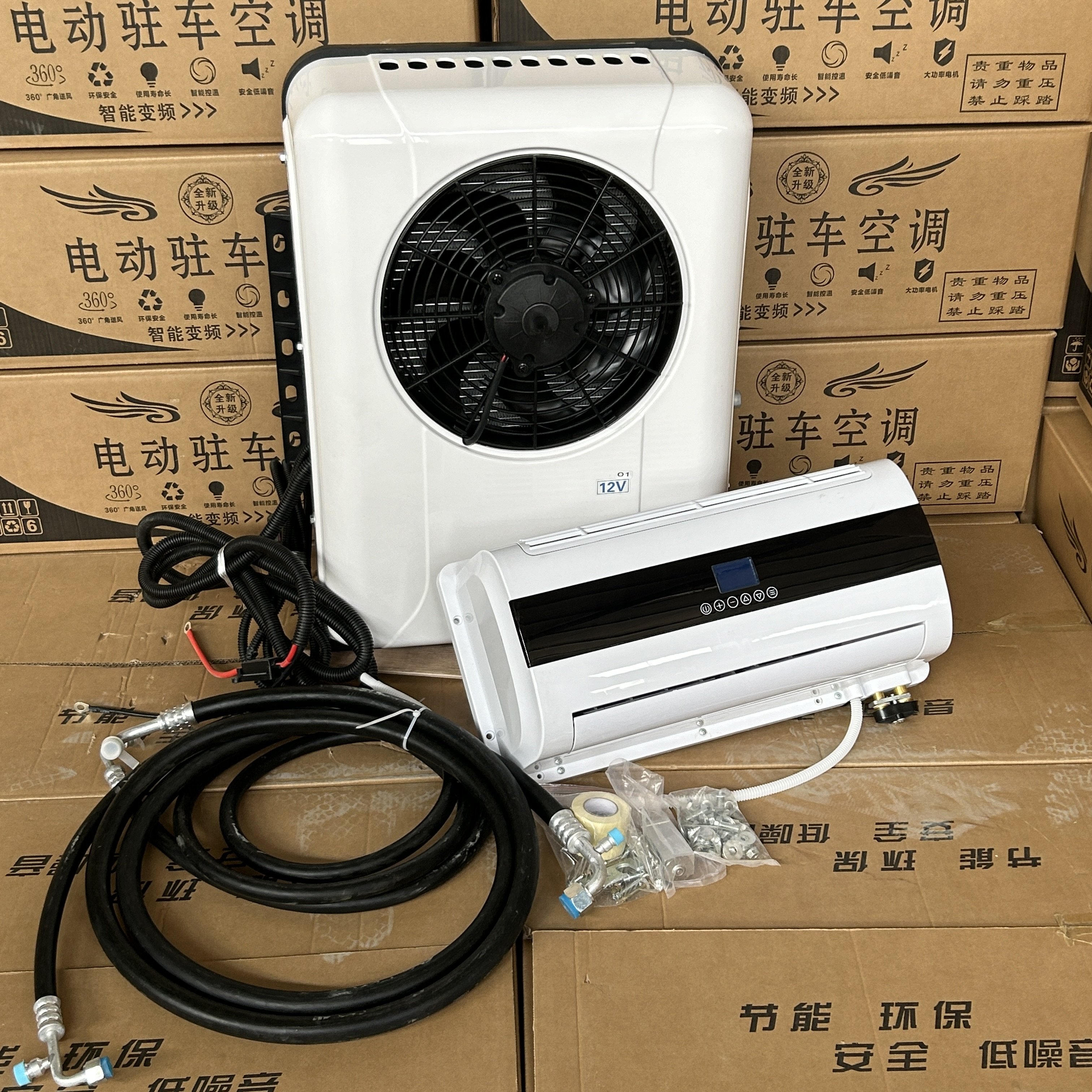 12V 24V Truck Van Cabin Parking Air Conditioner Auto Parking Conditioner for Trucks Boats Universal Cars