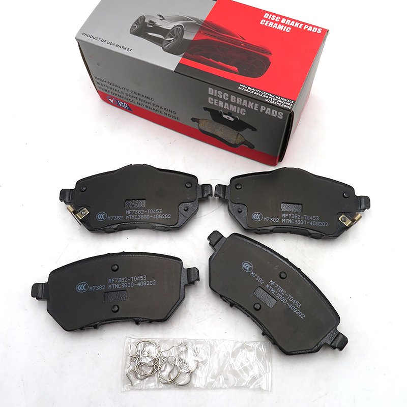 New Geely Coolray 2022 Front Brake Pad Top Ceramic Brake Pads OE No. 4048102700 8894490939