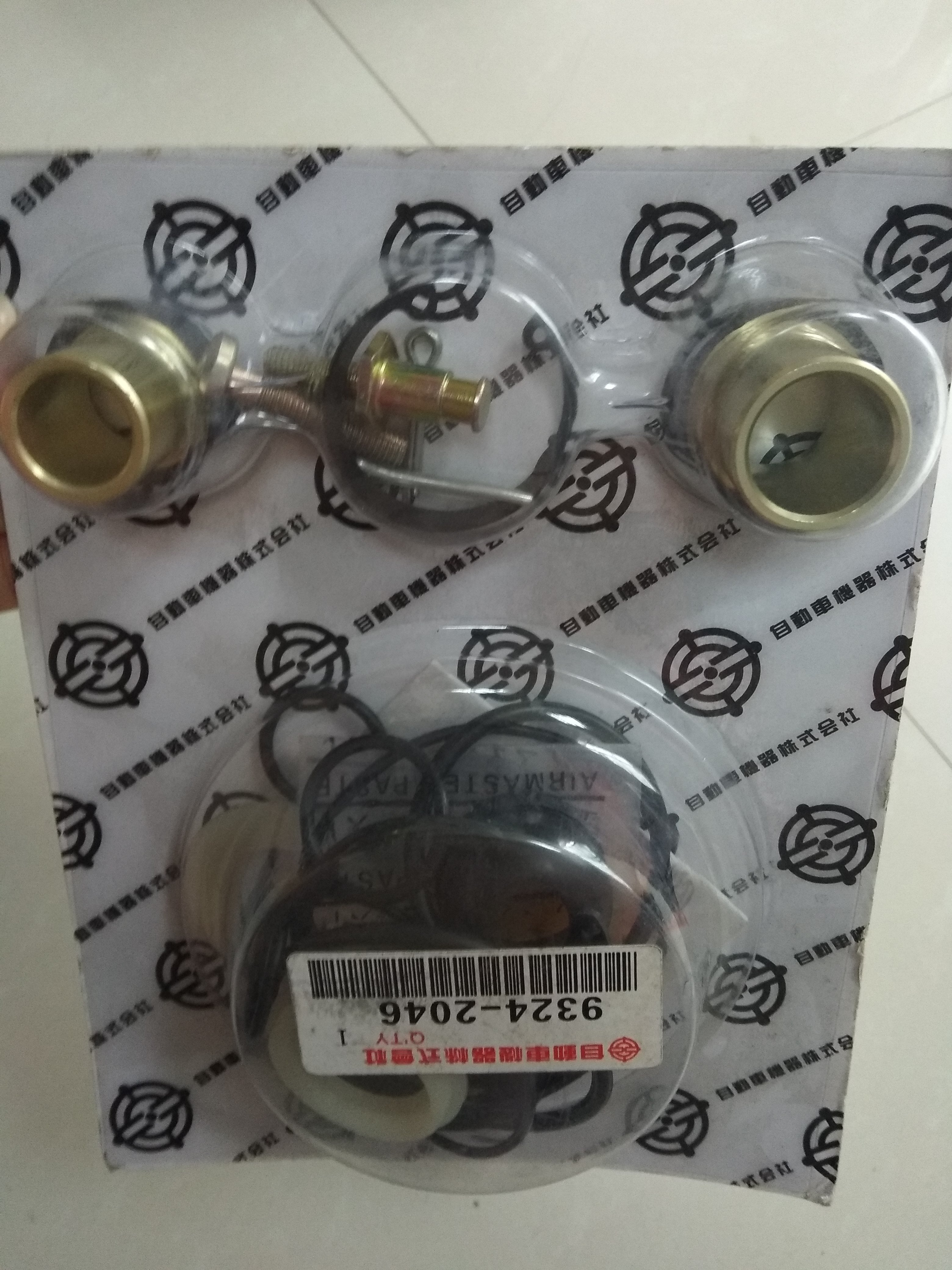 OEM 9324-2046 Truck Brake Valve Repair Kit for hino