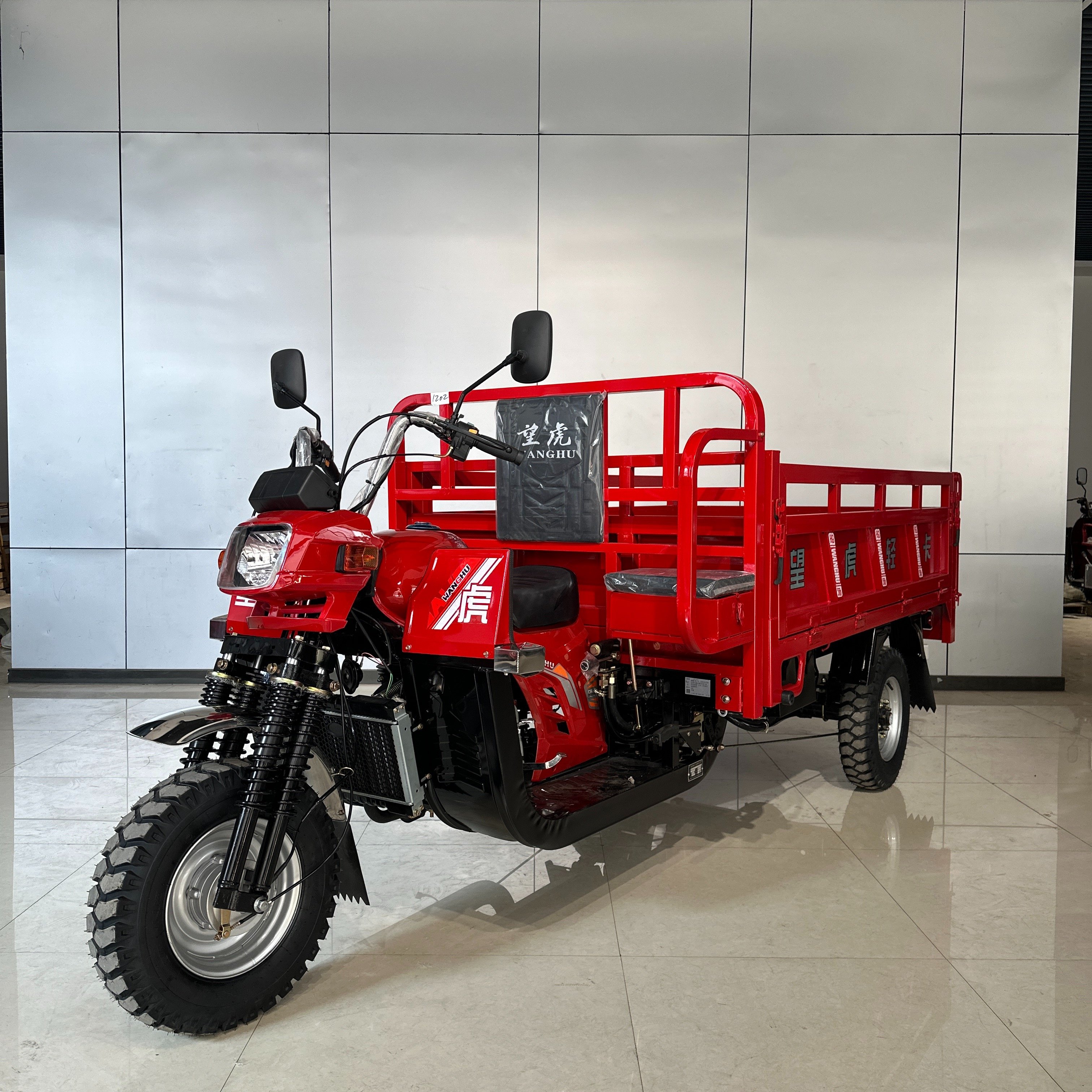 Factory Direct Sales 2024 New Cheap 3 Wheel Cargo Motorcycle Tricycle for Adult Wholesale Cheapest Price