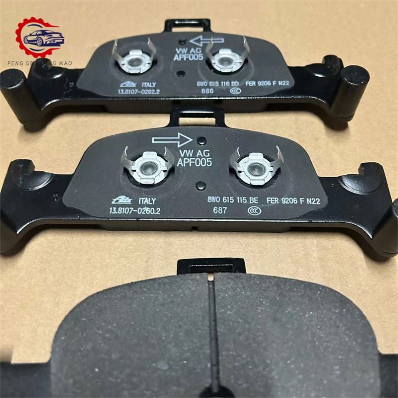 German Auto Parts Automobile Brake Pad 4K0 698 151 E for Audi A6L A4L C6 B8
