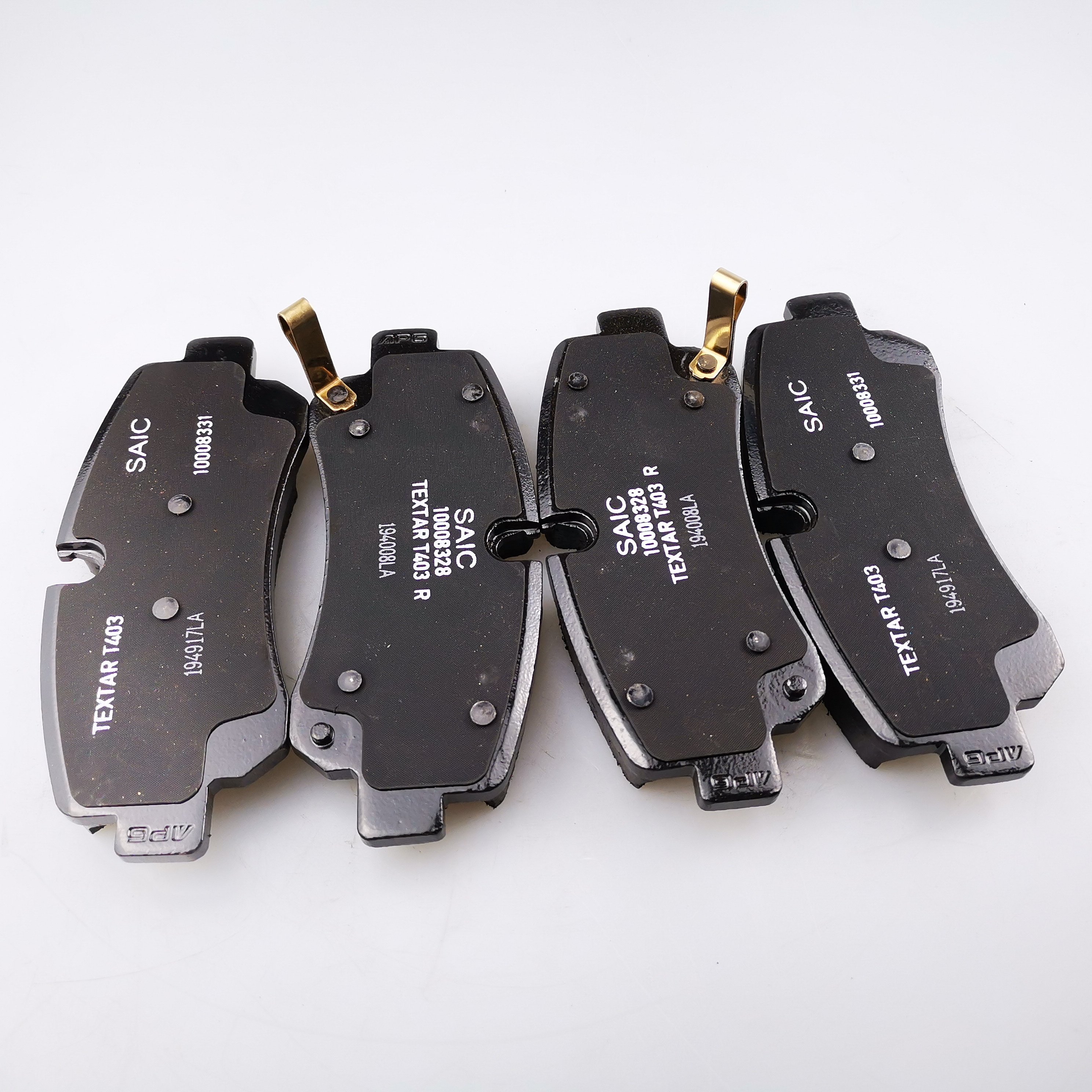 SAIC MAXUS V90 Original Rear Brake Pad C00212550